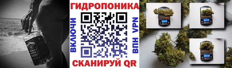 Наркошоп купить Канабис А ПВП Меф мяу мяу Елизаветинская