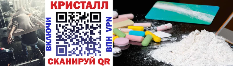 Купить где  Елизаветинская  Amphetamine Розовый 