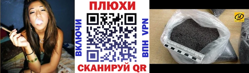 Купить где Елизаветинская Гашиш VHQ
