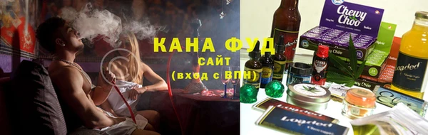 синтетический гашиш Новодвинск