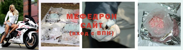 ГАЛЛЮЦИНОГЕННЫЕ ГРИБЫ Новокубанск