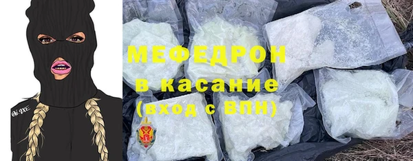 дурь Новозыбков