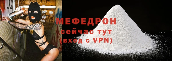 синтетический гашиш Новодвинск