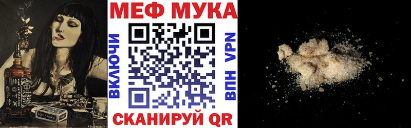 Купить закладки Елизаветинская МЕФ VHQ